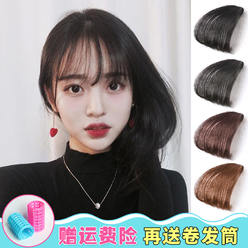 61 Step by Step How To Cut See Through Bangs Korean Style for Rounded Face