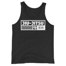 Women's Jiu-Jitsu Cotton Tank Tops - Comfortable and Breathable for High-Intensity Training - Dark 001