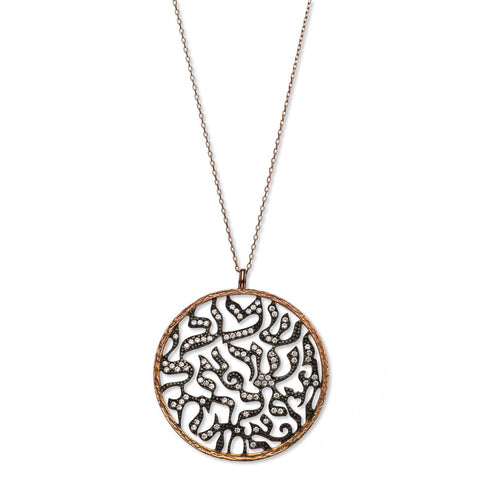 rose gold shema necklace