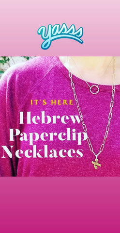 hebrew designer jewelry by alef bet