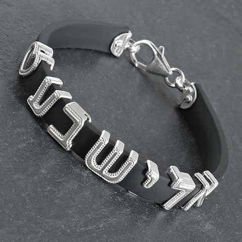 hebrew name bracelet