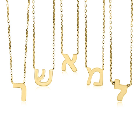 minimal hebrew letter necklace