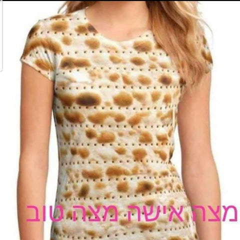 matzah dress for passover