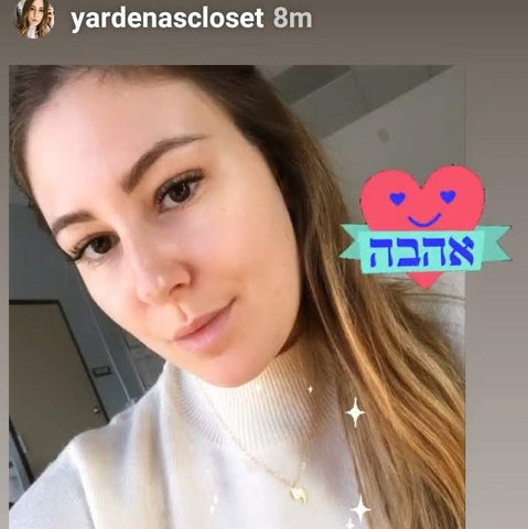 yardena's closet