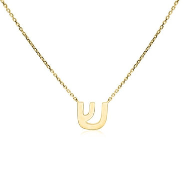 Hebrew Initial Necklaces in Silver or 14k Gold | Alef Bet by Paula