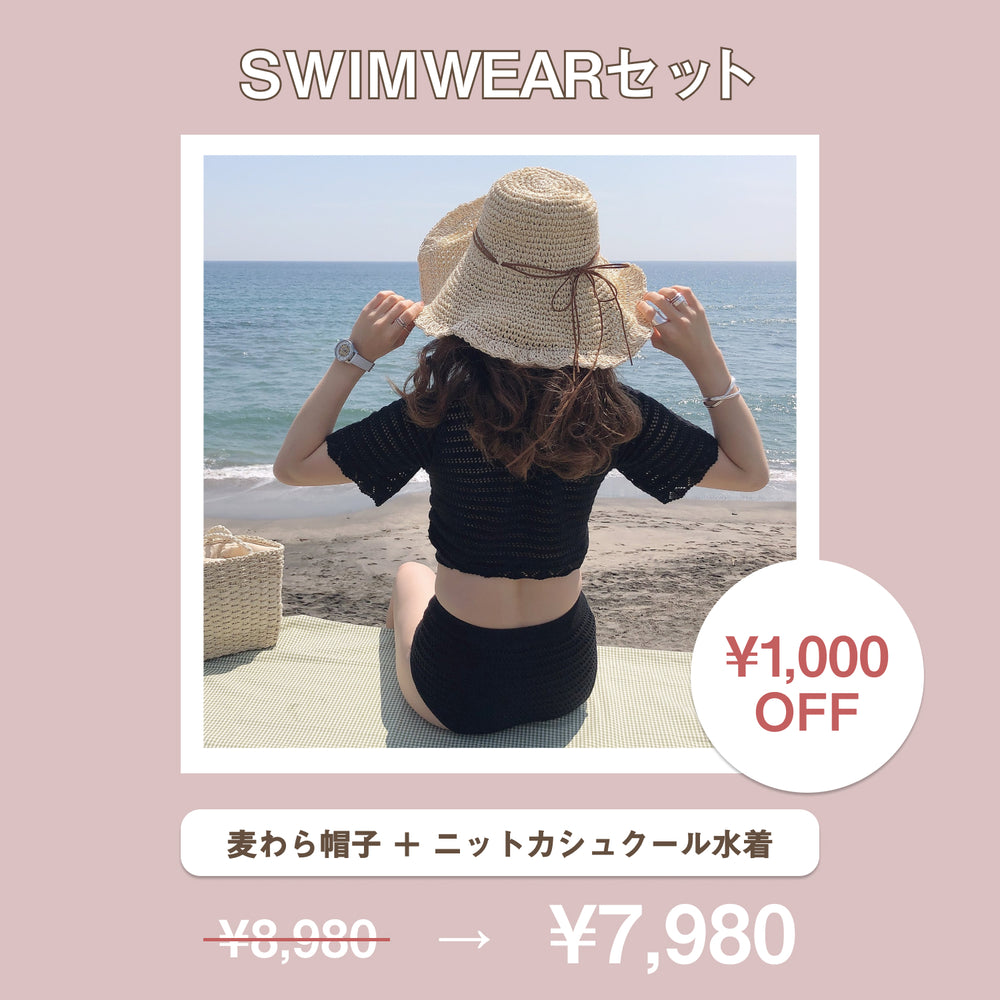 麦わら帽子 カシュクール水着セット Rili Store