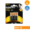 Batteries, Watch Batteries, Duracell-AAA
