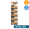 Maxell Japan - LR1120 Watch Batteries Single Pack of 10 Batteries