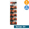 Maxell Japan - LR44 Watch Batteries Single Pack of 10 Batteries