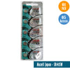 Maxell Japan - SR41SW Watch Batteries Single Pack of 5 Batteries