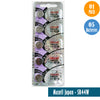 Maxell Japan - SR44W Watch Batteries Single Pack of 5 Batteries