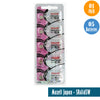 Maxell Japan - SR616SW Watch Batteries Single Pack of 5 Batteries