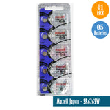 Maxell Japan - SR626SW Watch Batteries Single Pack of 5 Batteries