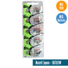 Maxell Japan - SR721SW Watch Batteries Single Pack, 5 Batteries