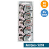 Maxell Japan - SR731SW Watch Batteries Single Pack, 5 Batteries