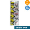 Maxell Japan - SR927SW Watch Batteries Single Pack, 5 Batteries