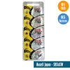 Maxell Japan - SR516SW Watch Batteries Single Pack, 5 Batteries