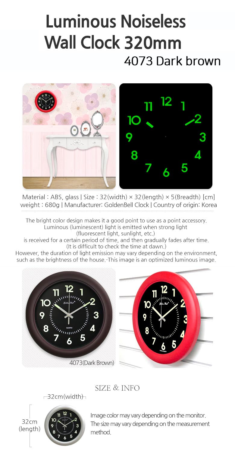 brown clock