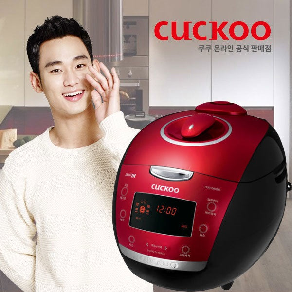 cuckoo rice cooker