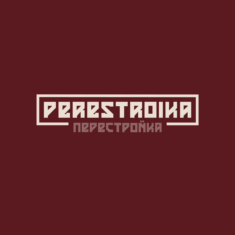 for ipod download OCCT Perestroika 12.0.10.99