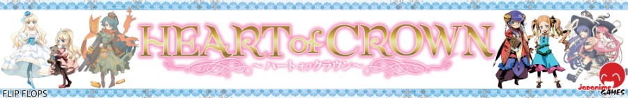Heart Of Crown Resources Japanime Games