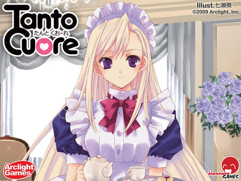 Tanto Cuore Deck Builder Game