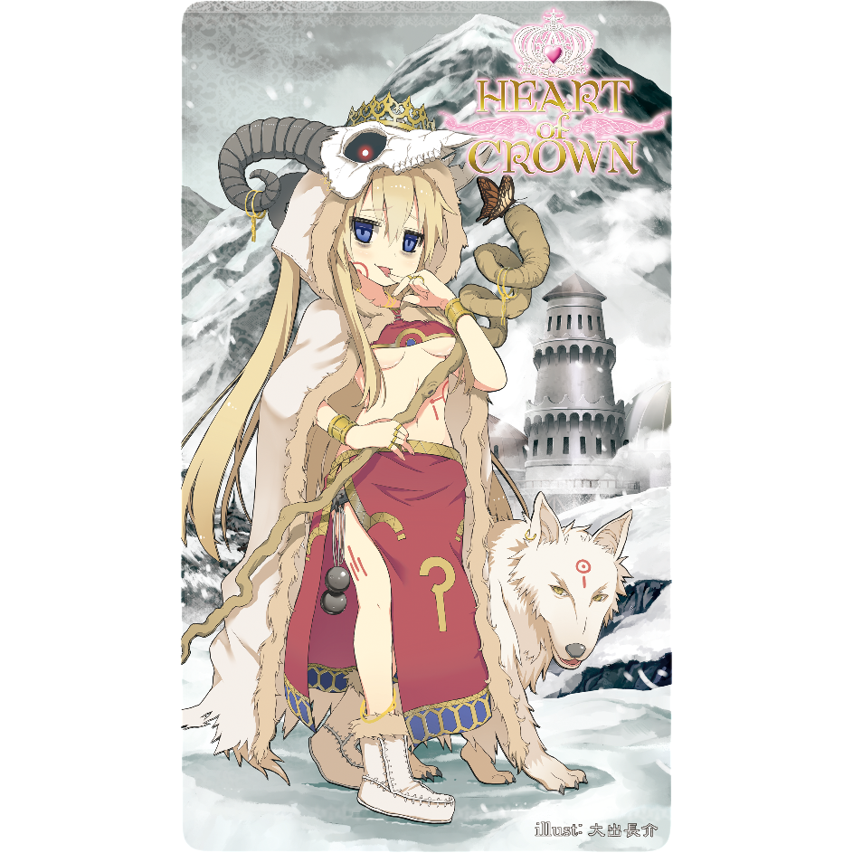 Heart Of Crown Playmat Northern Princess Oversized Japanime Games