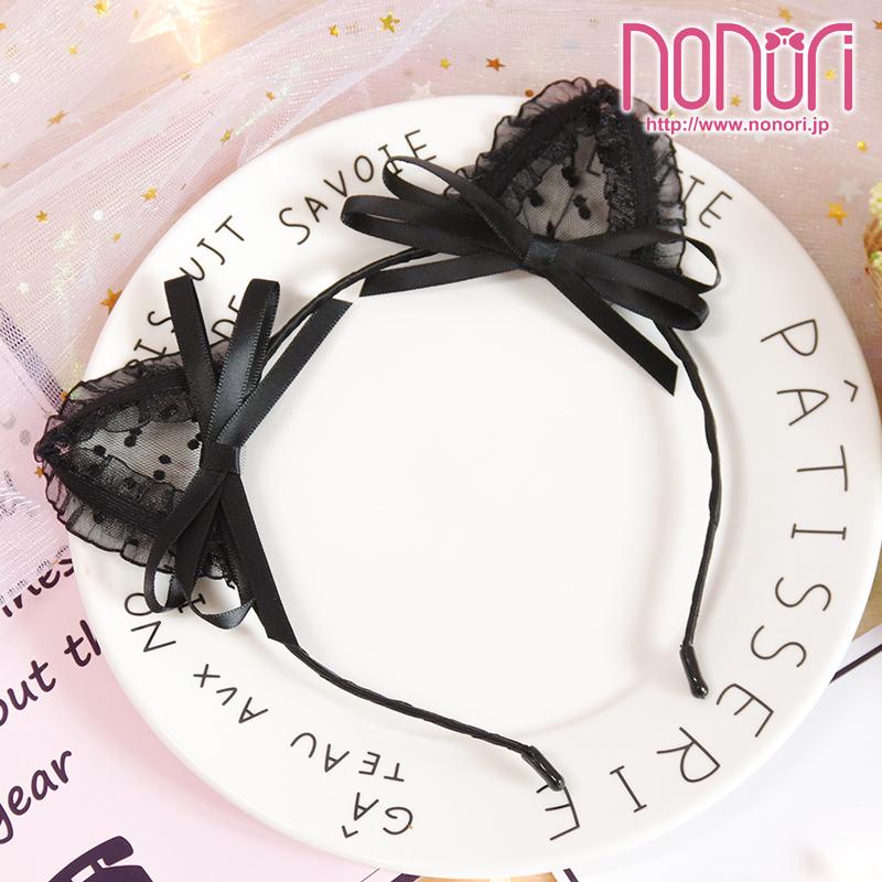 蝶結び水玉网纱レース猫耳カチューシャ Bowtie Lace Cat Ears Hairband Nonori E Commerce