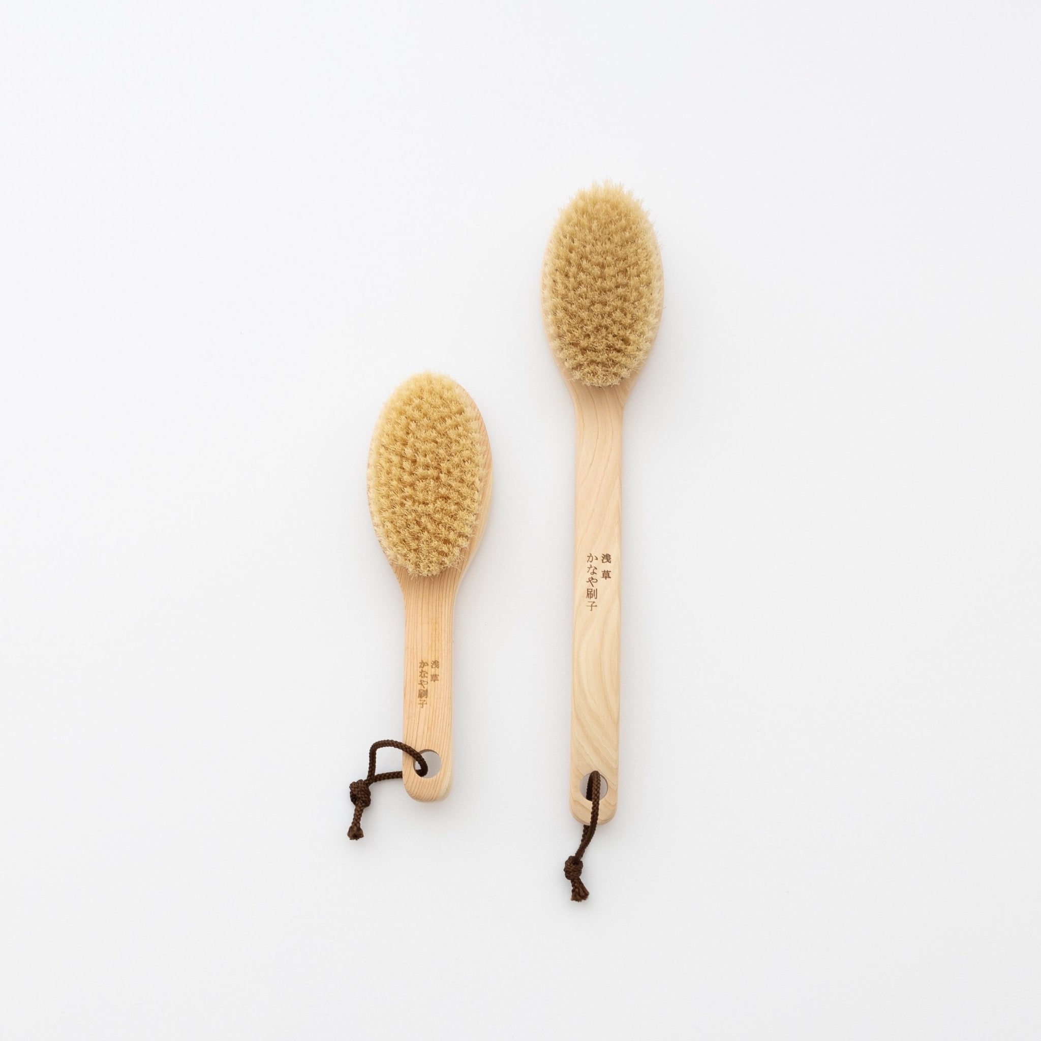 Horse Hair Shoe Brush [TS648]