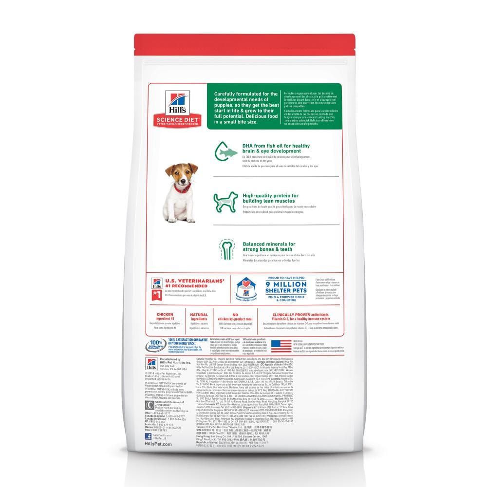 hill's science diet puppy dry dog food 15kg