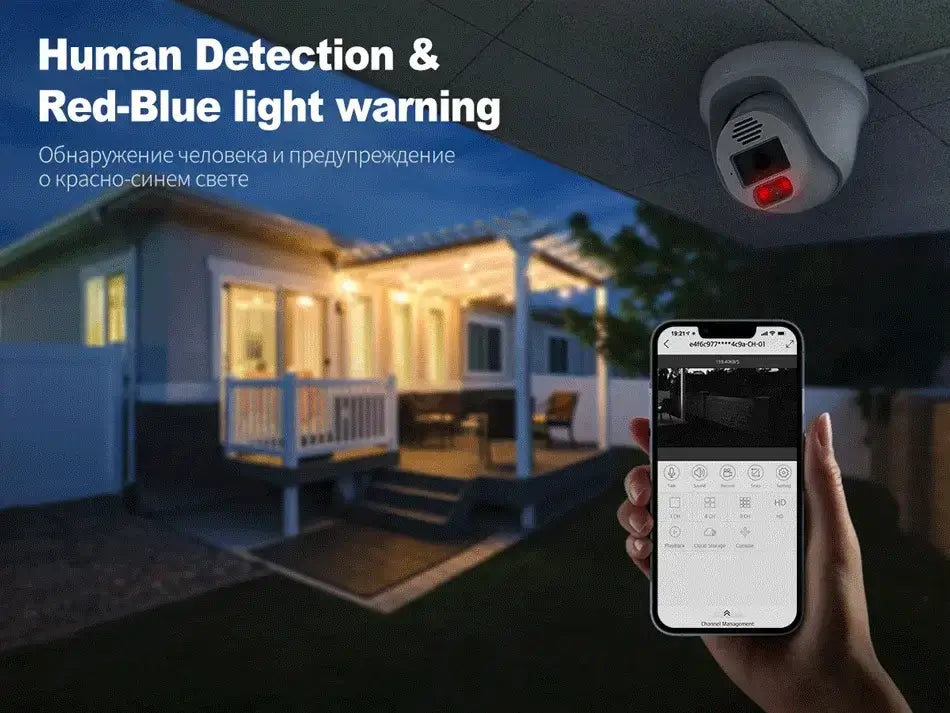 Motion Detection & Email Alert