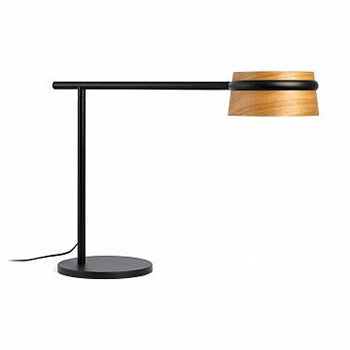 Dimmable table lamp