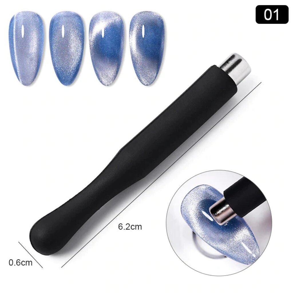 Cat Eye Magnet Magnetic Stick - 3D Circle Effect