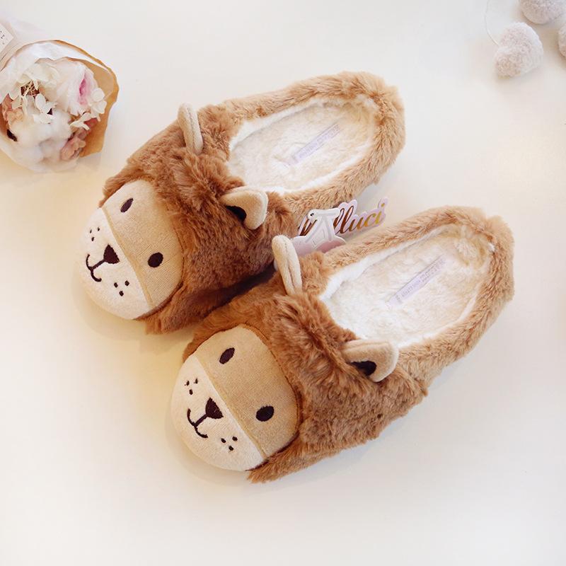 Cute Lion Fur Lining Double Ear House Slippers For Women