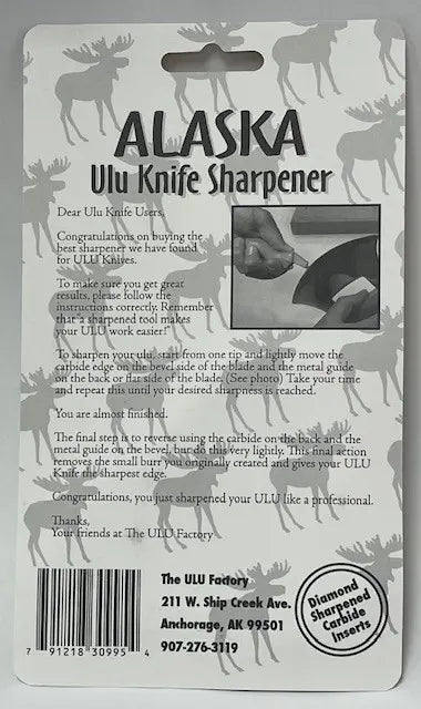 ulu knife sharpener how to use