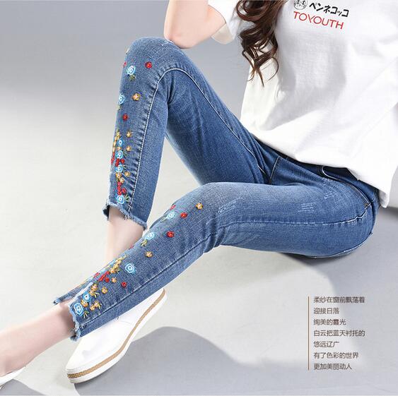 new style jeans pant girl