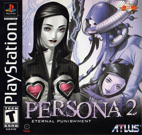 Persona 2 PS1
