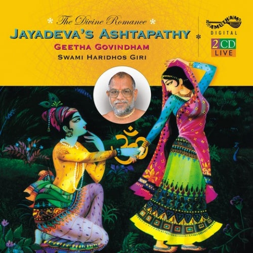 Jayadeva's Ashtapadi (Geetha Govindam)