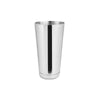 Cocktail Shaker Base Only, Stainless Steel