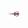 Khabin Kitchen Equipment Khabin Kitchen Shears Scissor Black/Red 215mm