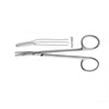 Professional Hospital Furnishings 13cm / Curved / Standard Kilner Underming Scissors
