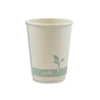 Sustain Cup Hot Double Walled Bamboo