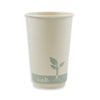 Sustain Bags & Takeaway Sustain Cup Hot Double Walled Bamboo