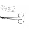 Professional Hospital Furnishings 12cm / Curved Serrated Universal Wire Cutting Scissors