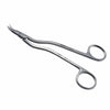 Armo Heath Suture Scissors