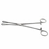 Armo Surgical Instruments 24cm Armo Rampleys Forceps Sponge