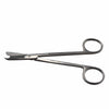 Armo Suture Scissors 14cm Armo Spencer Suture Scissors