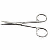 Hipp Suture Scissors 12cm Hipp Spencer Suture Scissors