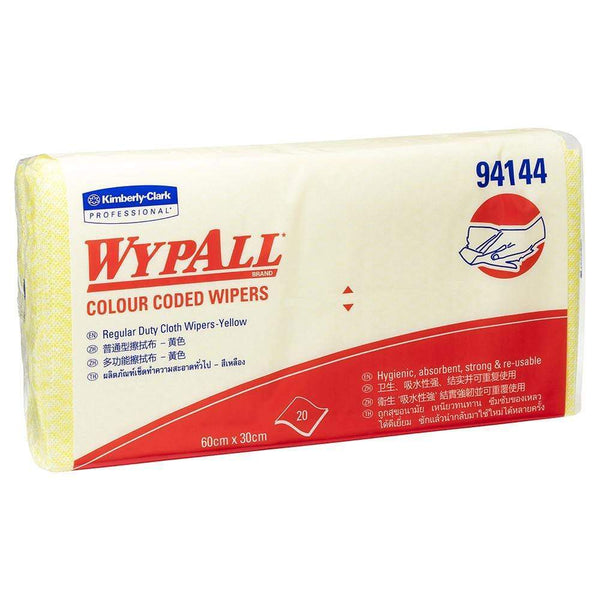 Wypall Wipers Reusable WYPALL Re-Usable Wipers Colour Coded Wipers - Regular Duty