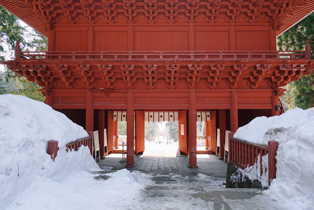 uller esqui nieve Aomori